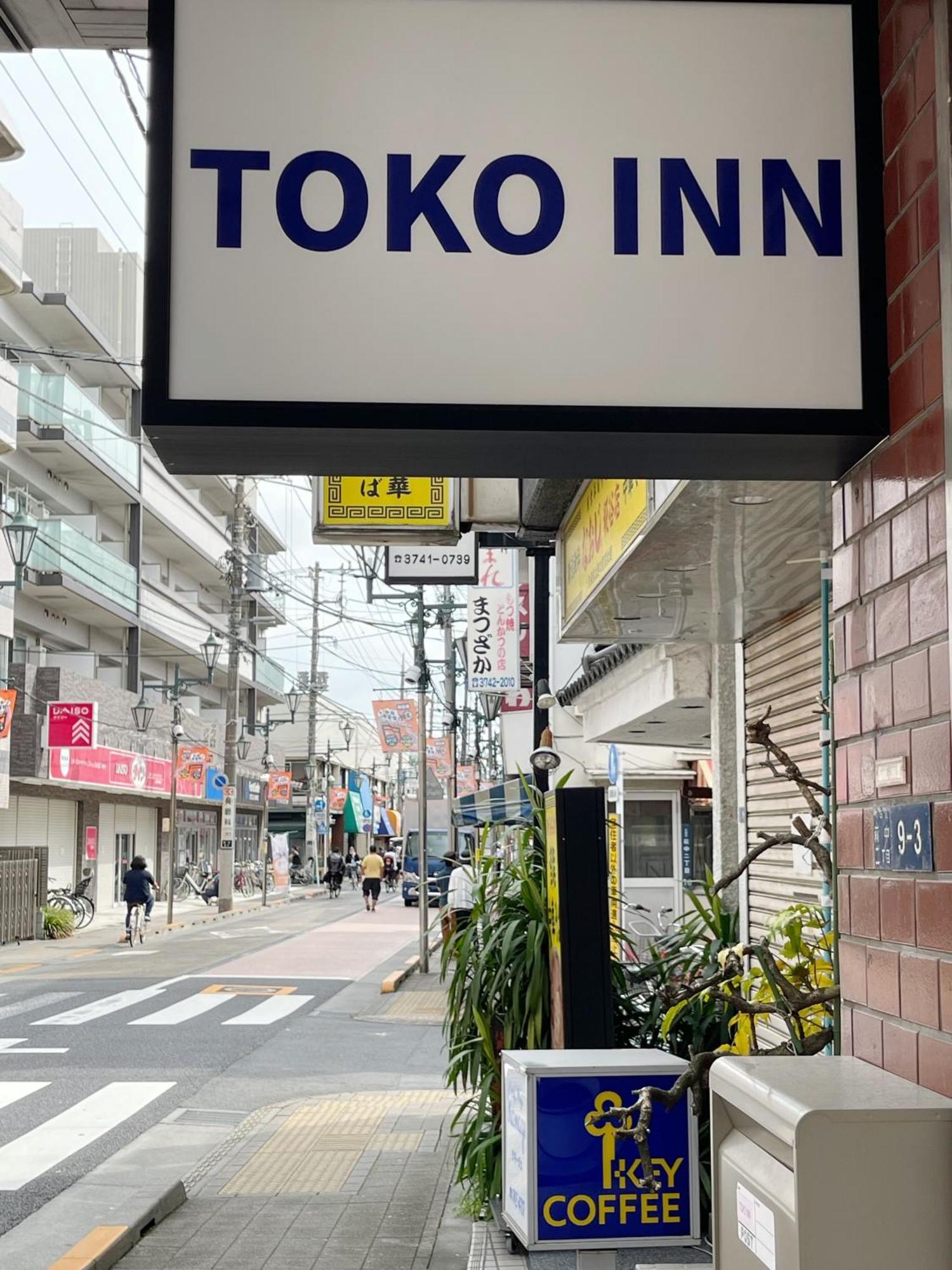 Toko Japanese-style Popularity Apartamento Tóquio